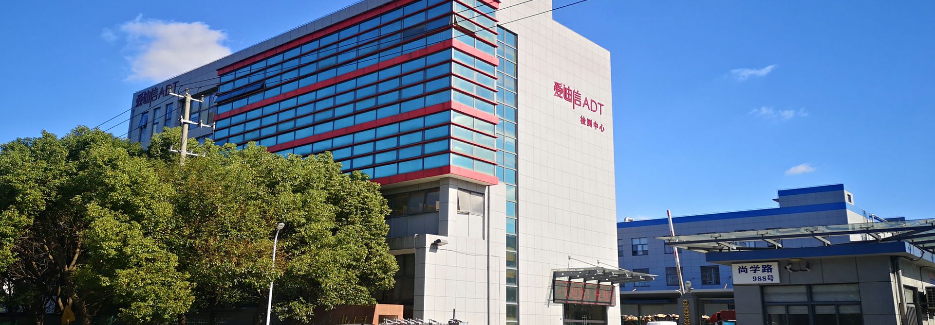 安博站官网登录入口_安博anbo(中国)