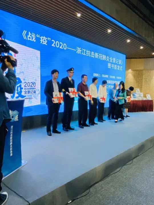 Z6·尊龙凯时「中国」官方网站《战疫》